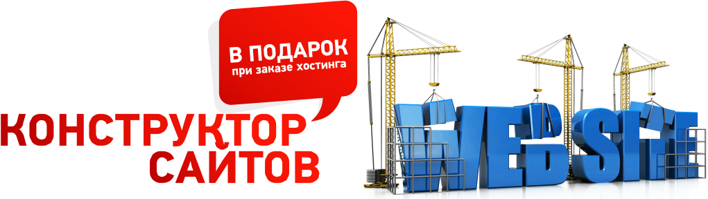Картинка 4