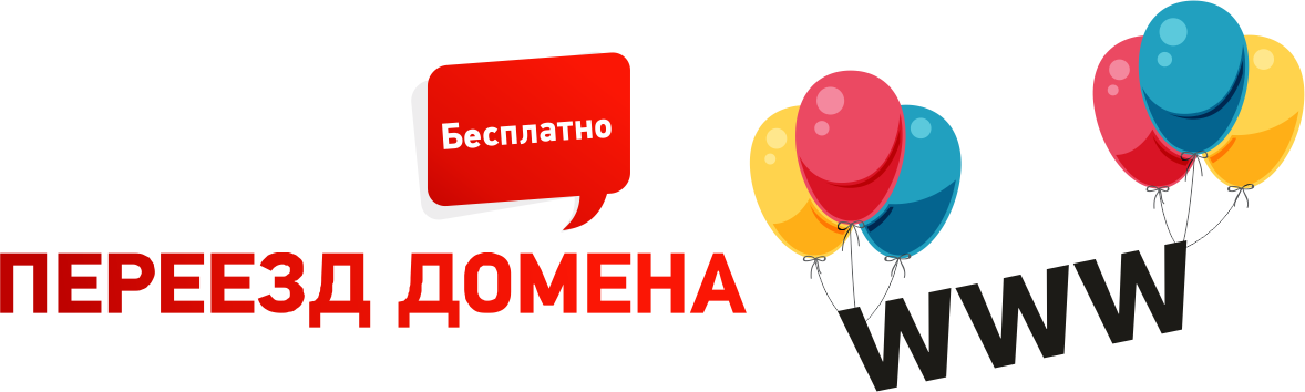 Картинка 5