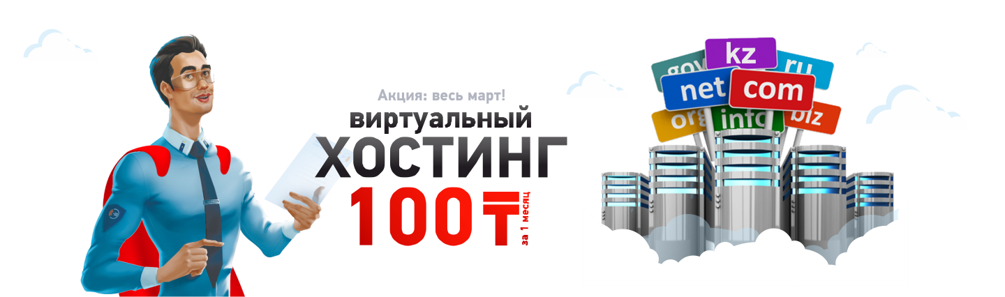Картинка 3